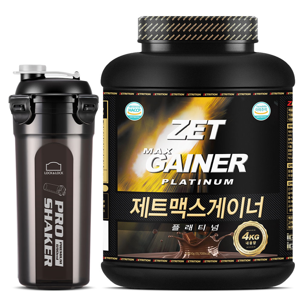 근육맨