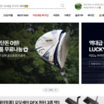 딜팡1