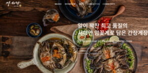 자하람