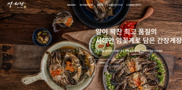 자하람