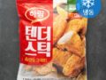하림 냉동 텐더스틱