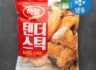 하림 냉동 텐더스틱
