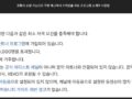 유튜브쇼핑자격
