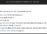 유튜브쇼핑자격