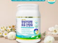 신비바이오, 건강기능식품 ‘경성건강원 포유산양유’ 출시